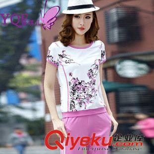 2015新款韓版印花休閑運(yùn)動(dòng)套裝 時(shí)尚與舒適兼具