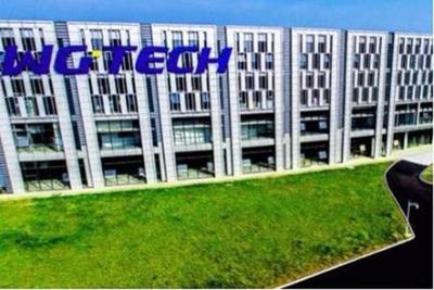 沃格光電投資1億元布局電力電子元器件銷(xiāo)售，深化產(chǎn)業(yè)鏈整合